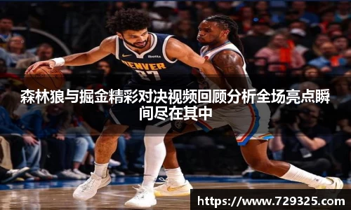 雷竞技raybet官网