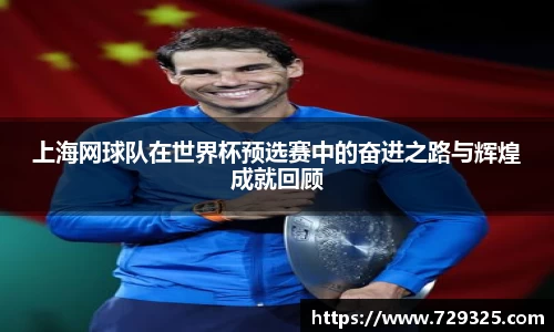雷竞技raybet官网