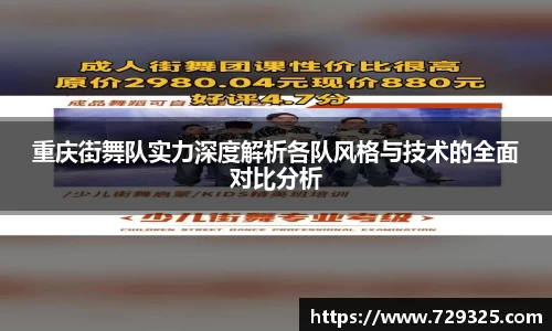 雷竞技官方网站