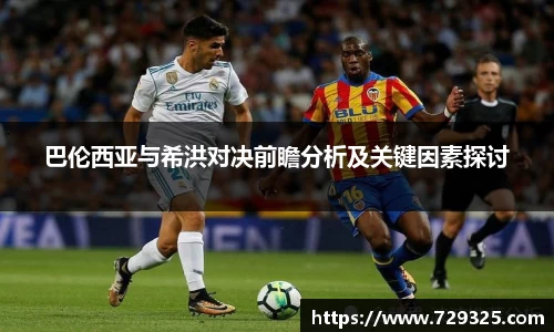 雷竞技官方网站